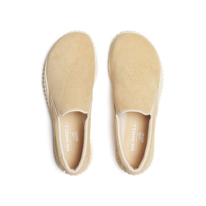Merrell Women's Wrapt Slip On Casual Shoes